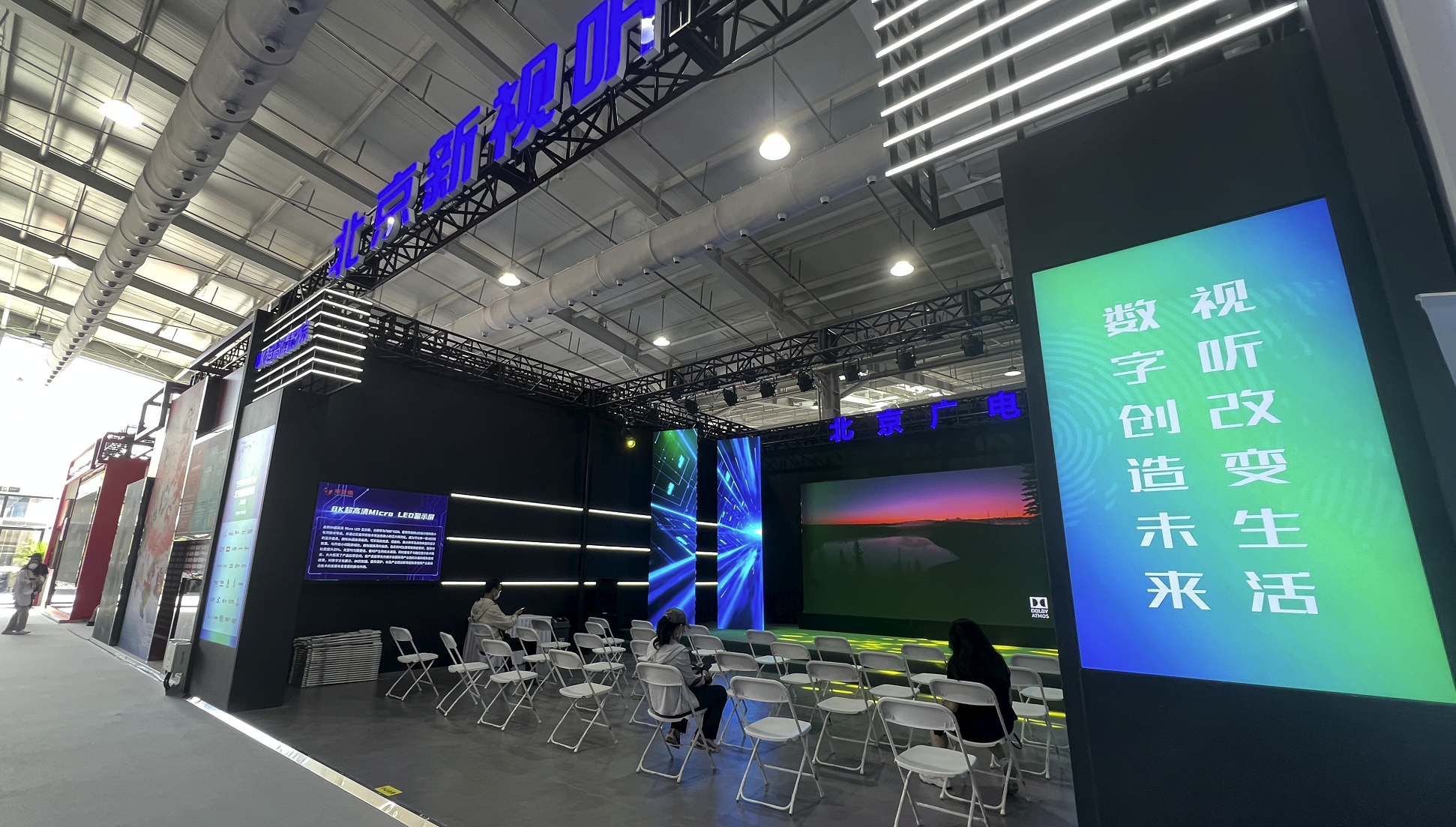 豪运国际官网-追求康健,你我一起生长