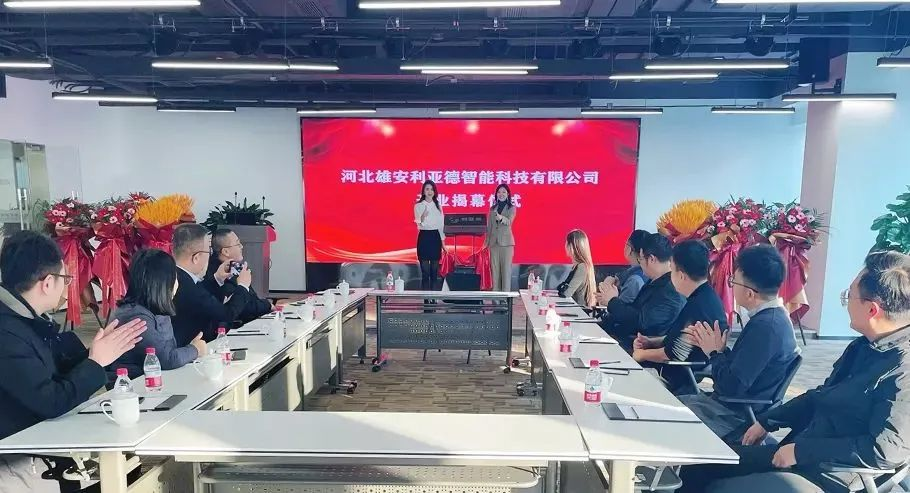 豪运国际官网-追求康健,你我一起生长