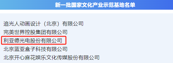 豪运国际官网-追求康健,你我一起生长