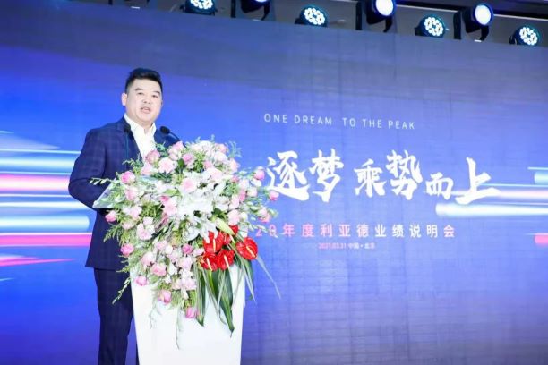 豪运国际官网-追求康健,你我一起生长