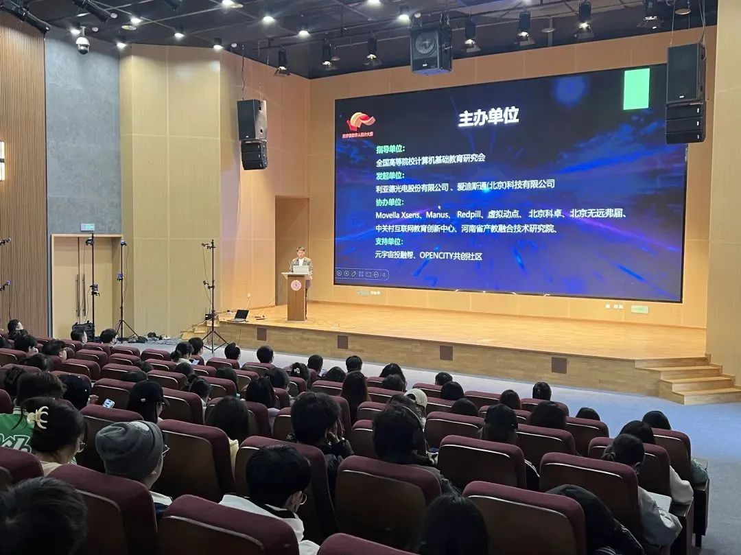 豪运国际官网-追求康健,你我一起生长