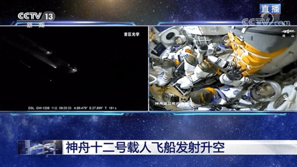 豪运国际官网-追求康健,你我一起生长