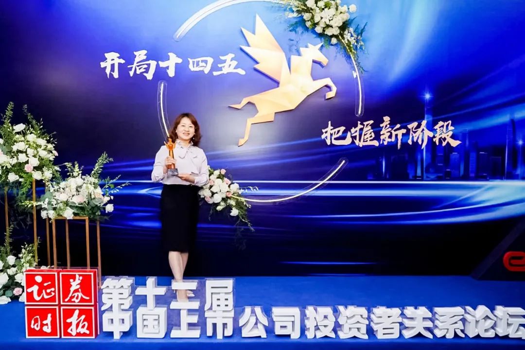 豪运国际官网-追求康健,你我一起生长