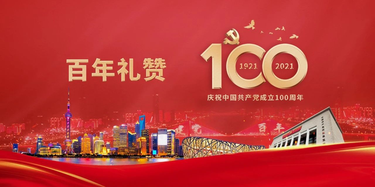 豪运国际官网-追求康健,你我一起生长