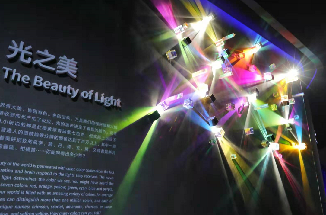 豪运国际官网-追求康健,你我一起生长