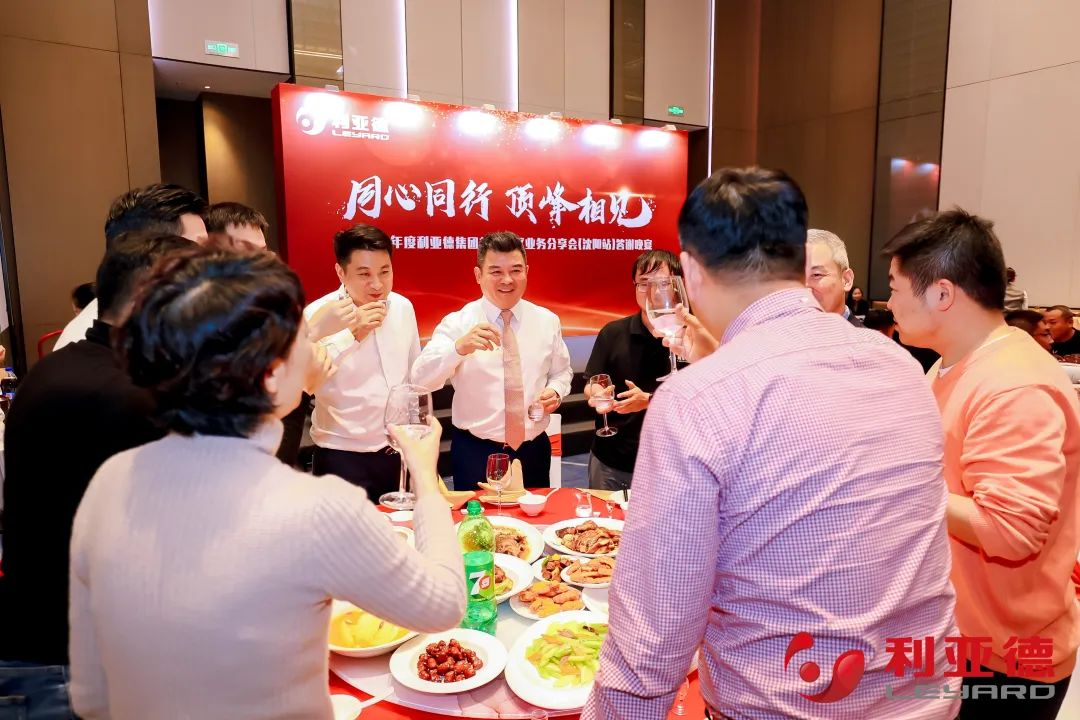 豪运国际官网-追求康健,你我一起生长