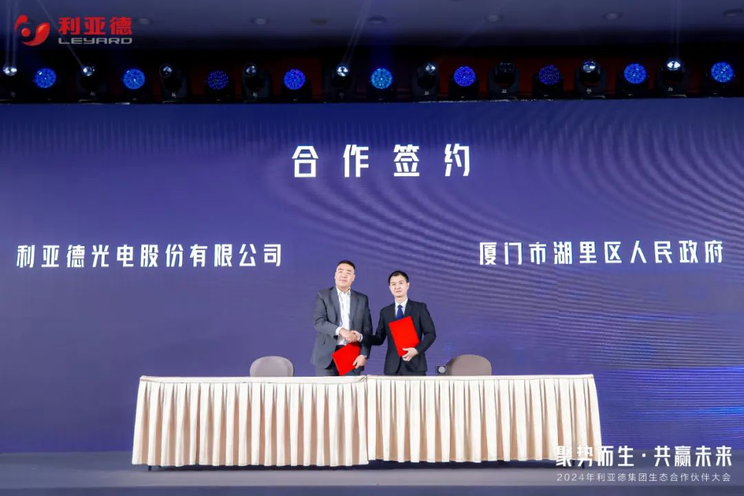 豪运国际官网-追求康健,你我一起生长