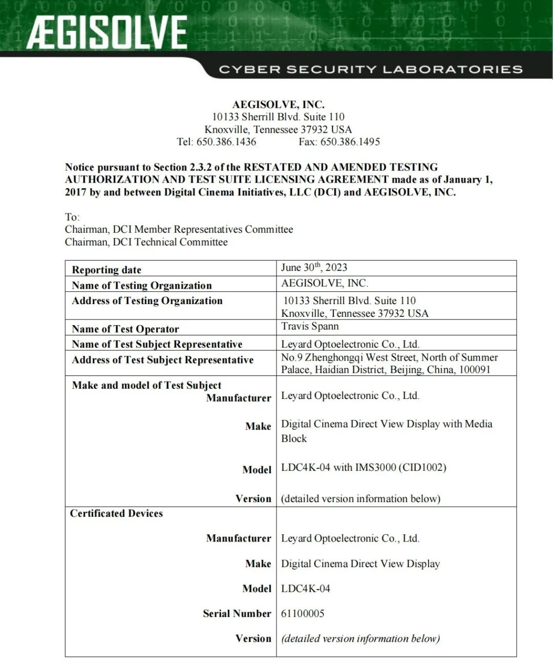 全球首款 | 豪运国际welcomeMicro LED影戏屏通过DCI认证