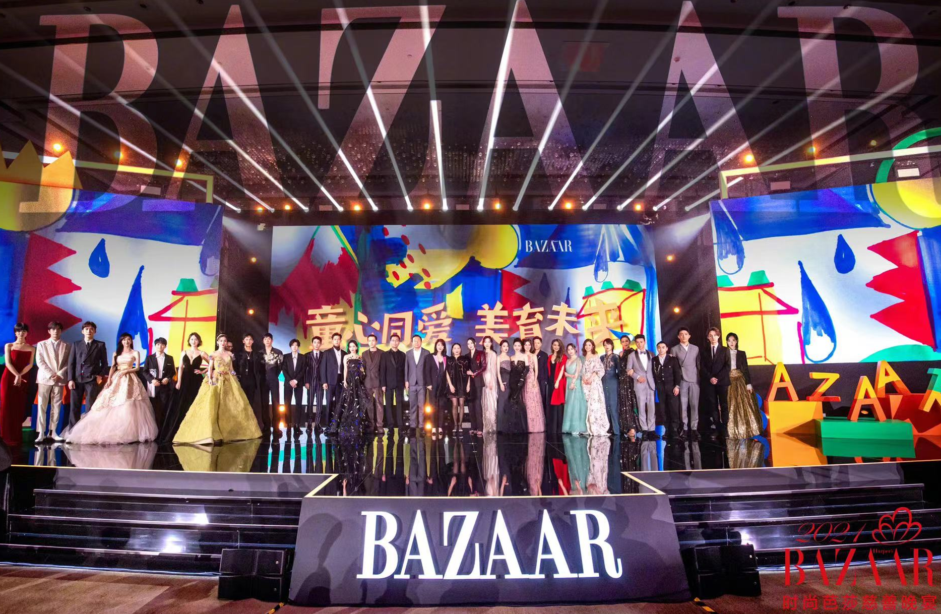 豪运国际官网-追求康健,你我一起生长