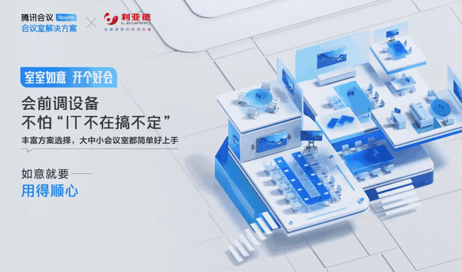 豪运国际官网-追求康健,你我一起生长