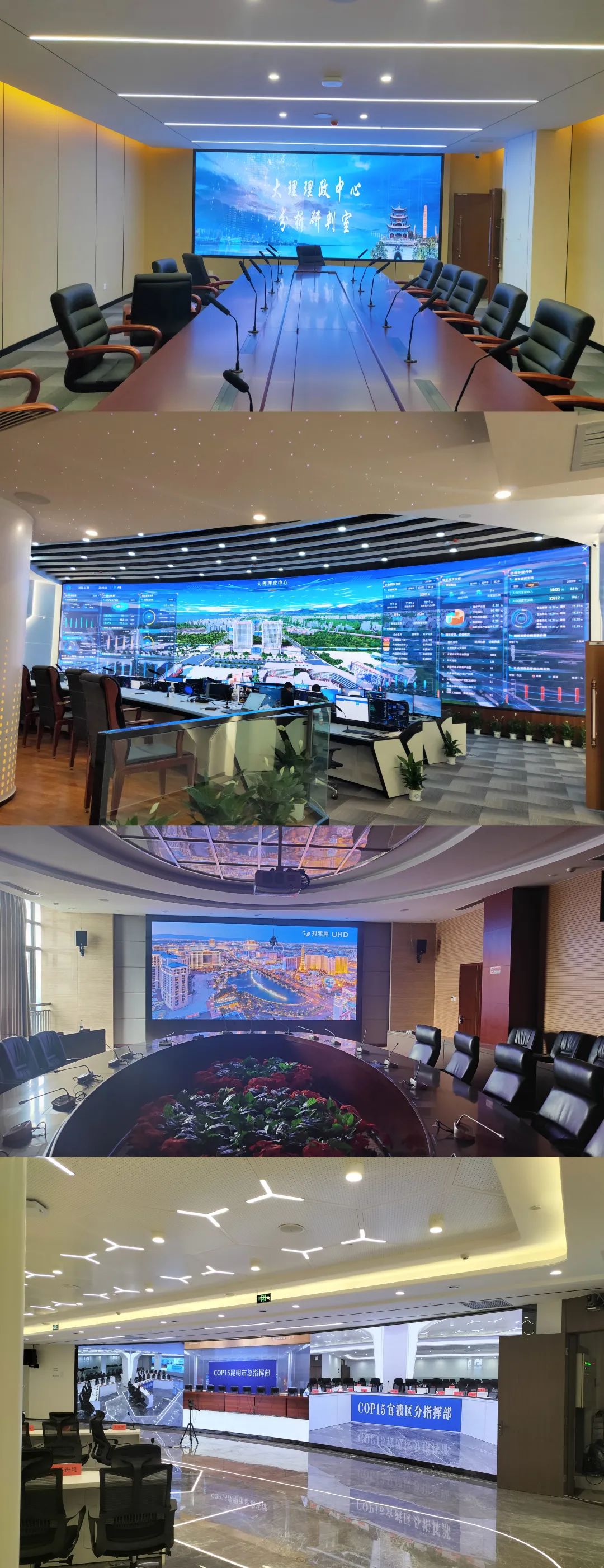 豪运国际官网-追求康健,你我一起生长