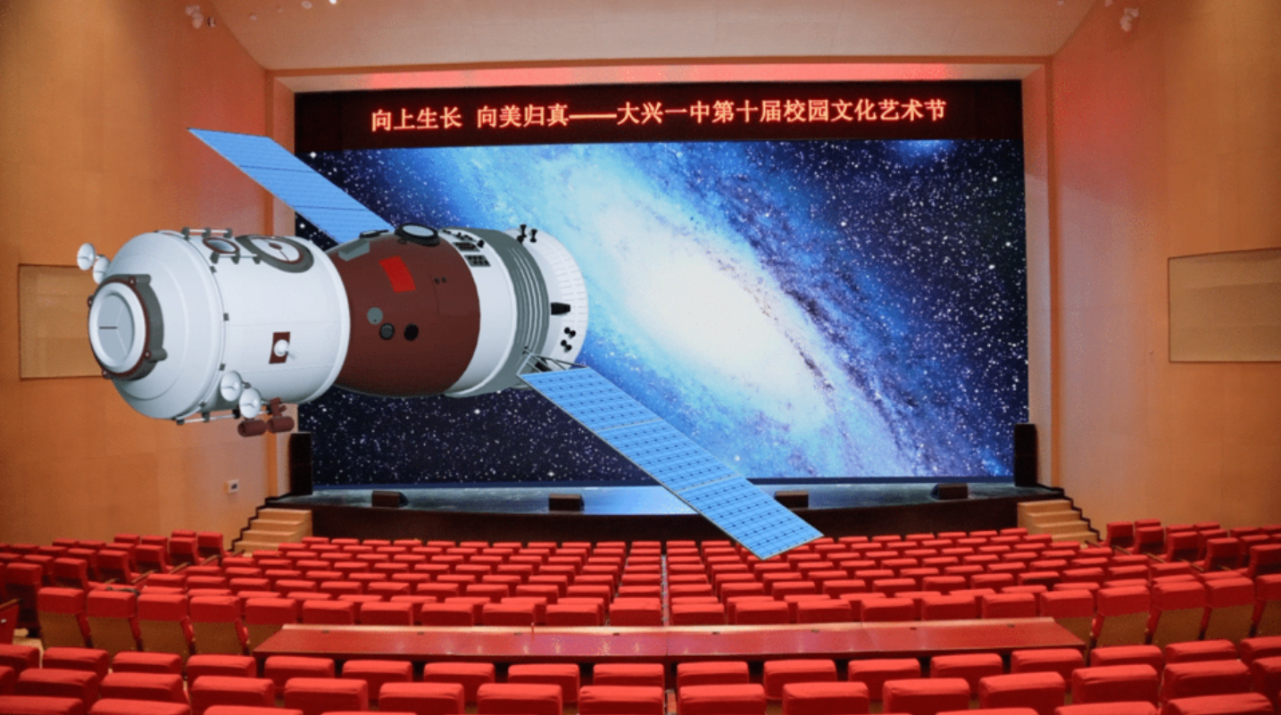 豪运国际官网-追求康健,你我一起生长