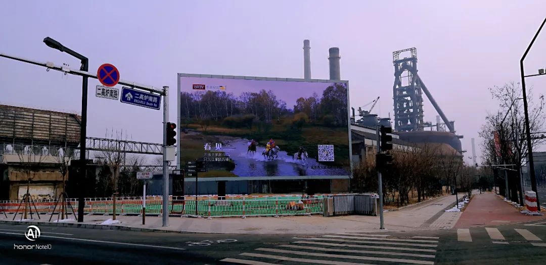 豪运国际官网-追求康健,你我一起生长