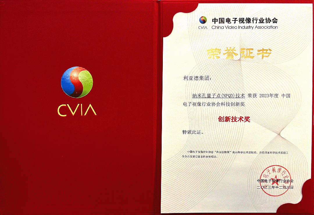 豪运国际官网-追求康健,你我一起生长