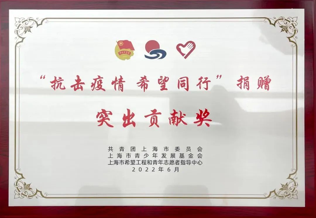 豪运国际官网-追求康健,你我一起生长