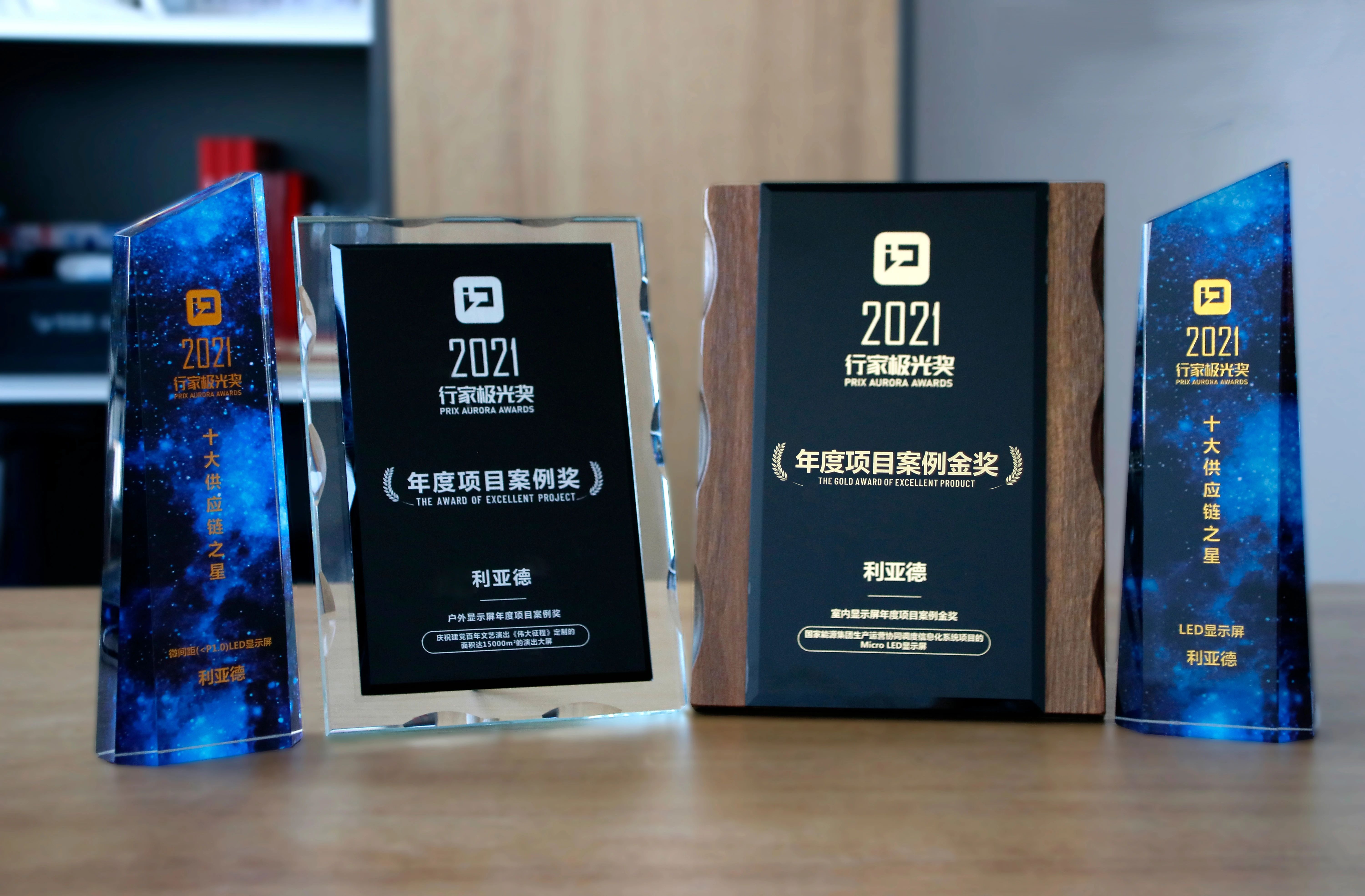 豪运国际官网-追求康健,你我一起生长