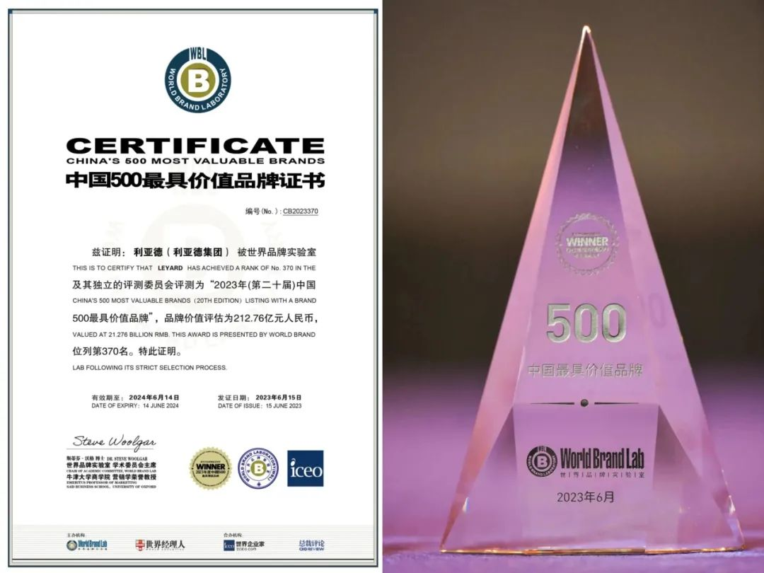 豪运国际官网-追求康健,你我一起生长