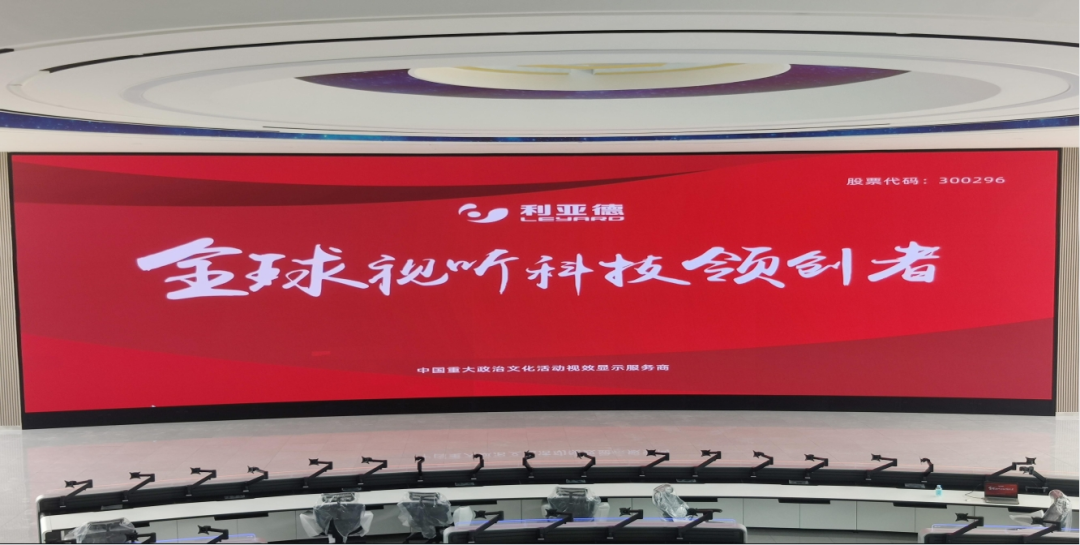 豪运国际官网-追求康健,你我一起生长