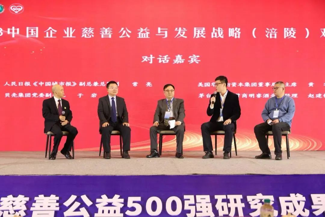 豪运国际官网-追求康健,你我一起生长