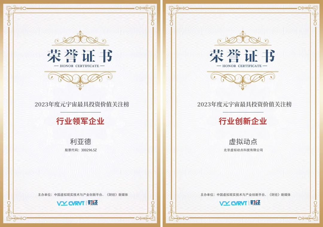 豪运国际官网-追求康健,你我一起生长