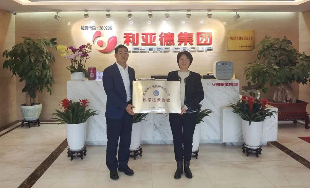 豪运国际官网-追求康健,你我一起生长