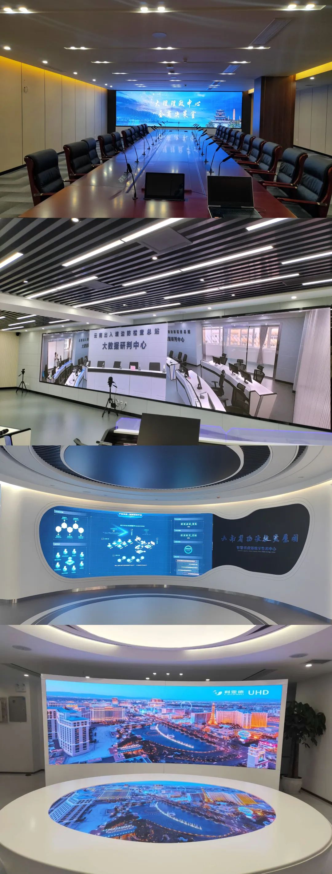 豪运国际官网-追求康健,你我一起生长