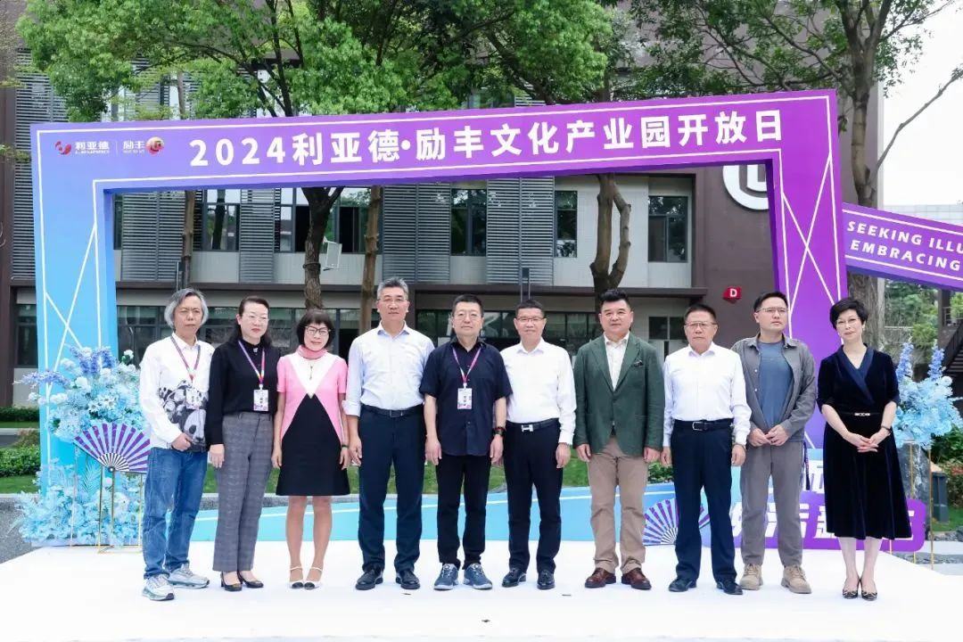 豪运国际官网-追求康健,你我一起生长