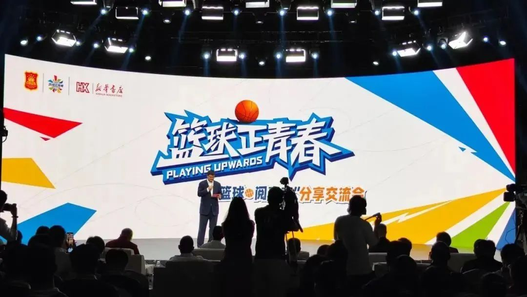 豪运国际官网-追求康健,你我一起生长