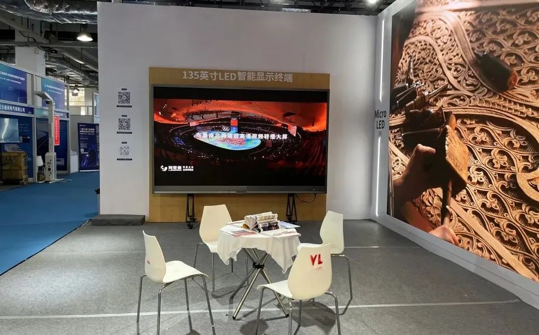 豪运国际官网-追求康健,你我一起生长