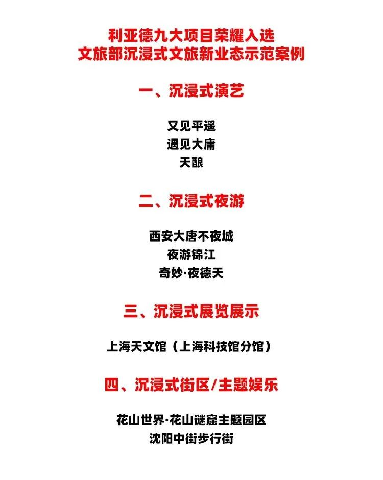 豪运国际官网-追求康健,你我一起生长