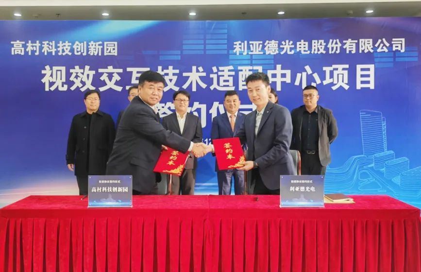 豪运国际官网-追求康健,你我一起生长