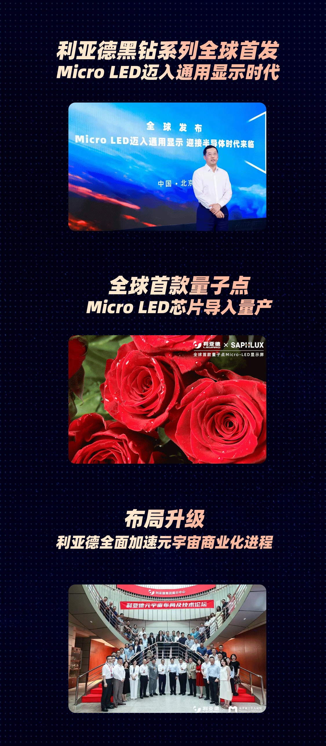 豪运国际官网-追求康健,你我一起生长