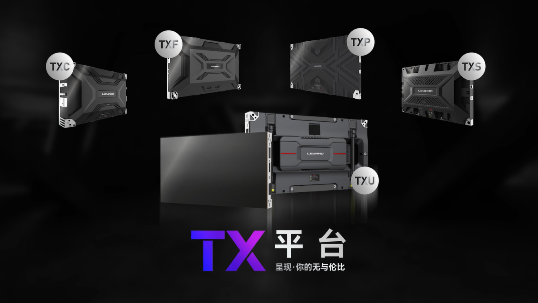 豪运国际welcomeTX平台