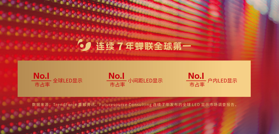 豪运国际官网-追求康健,你我一起生长