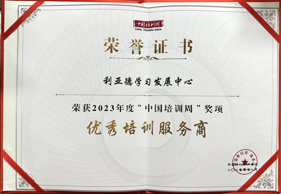 豪运国际官网-追求康健,你我一起生长