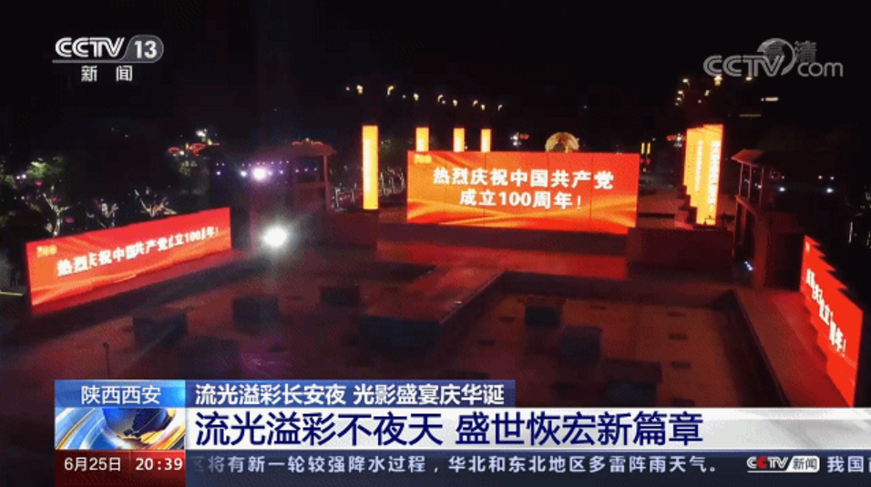 豪运国际官网-追求康健,你我一起生长