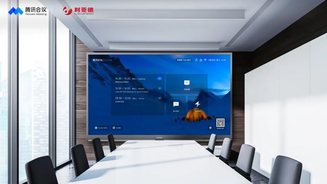 豪运国际官网-追求康健,你我一起生长