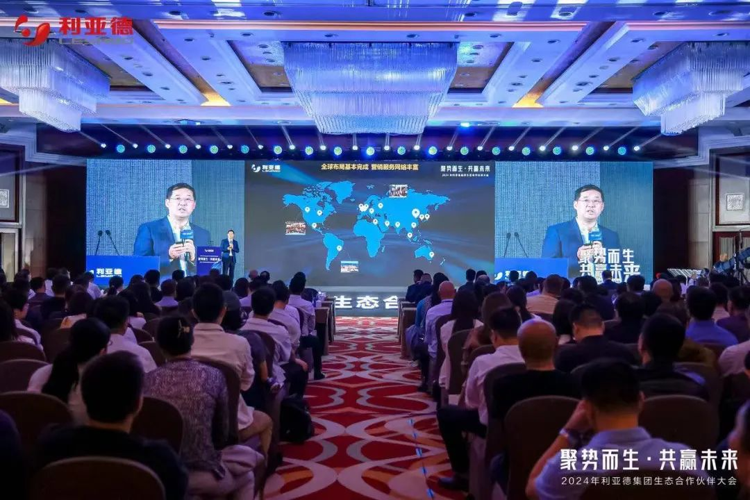 豪运国际官网-追求康健,你我一起生长