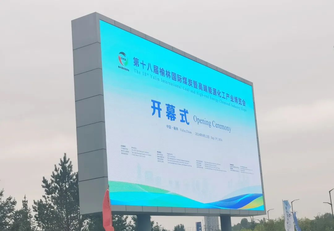 豪运国际官网-追求康健,你我一起生长