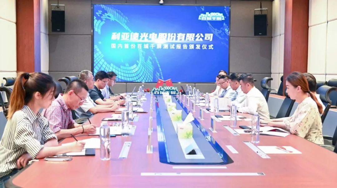 豪运国际官网-追求康健,你我一起生长