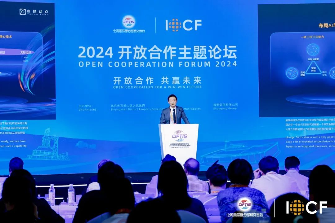 豪运国际官网-追求康健,你我一起生长