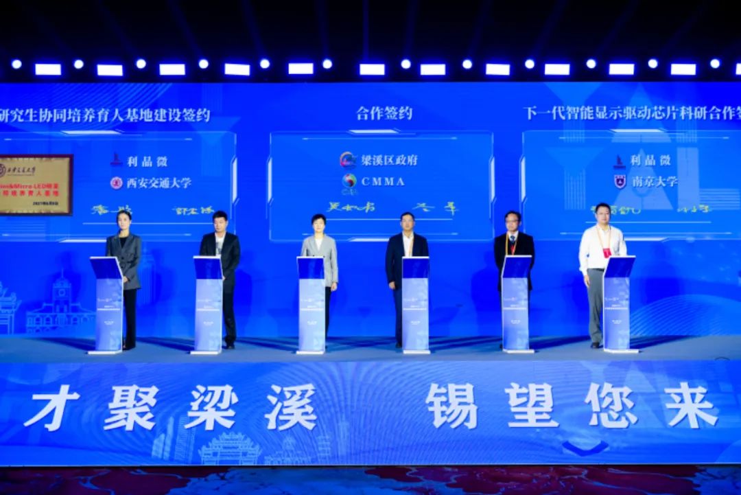 豪运国际官网-追求康健,你我一起生长