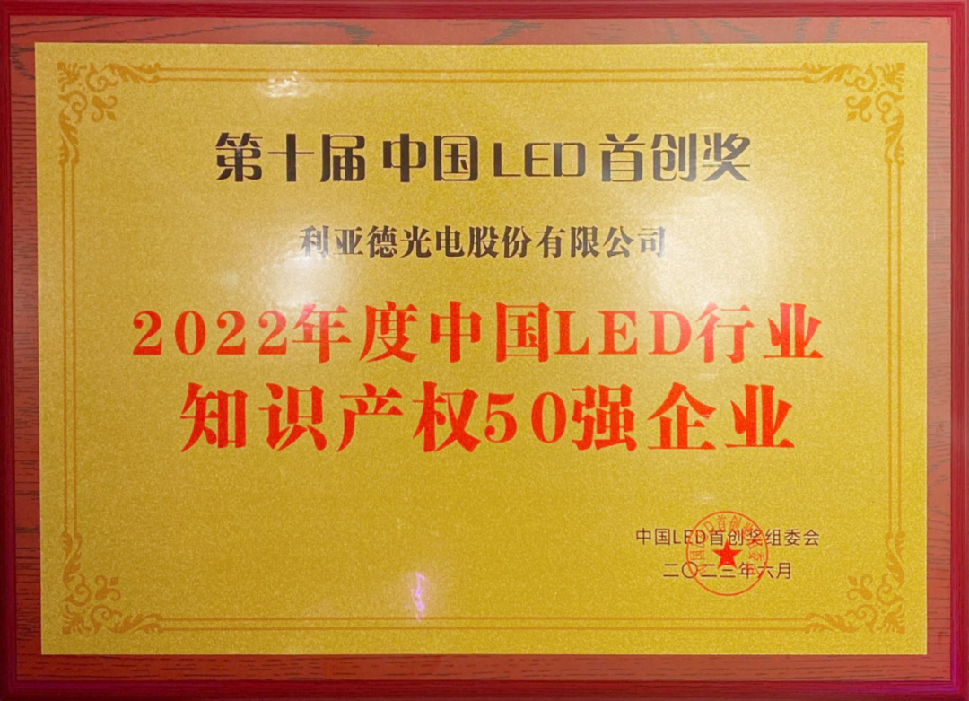 豪运国际官网-追求康健,你我一起生长