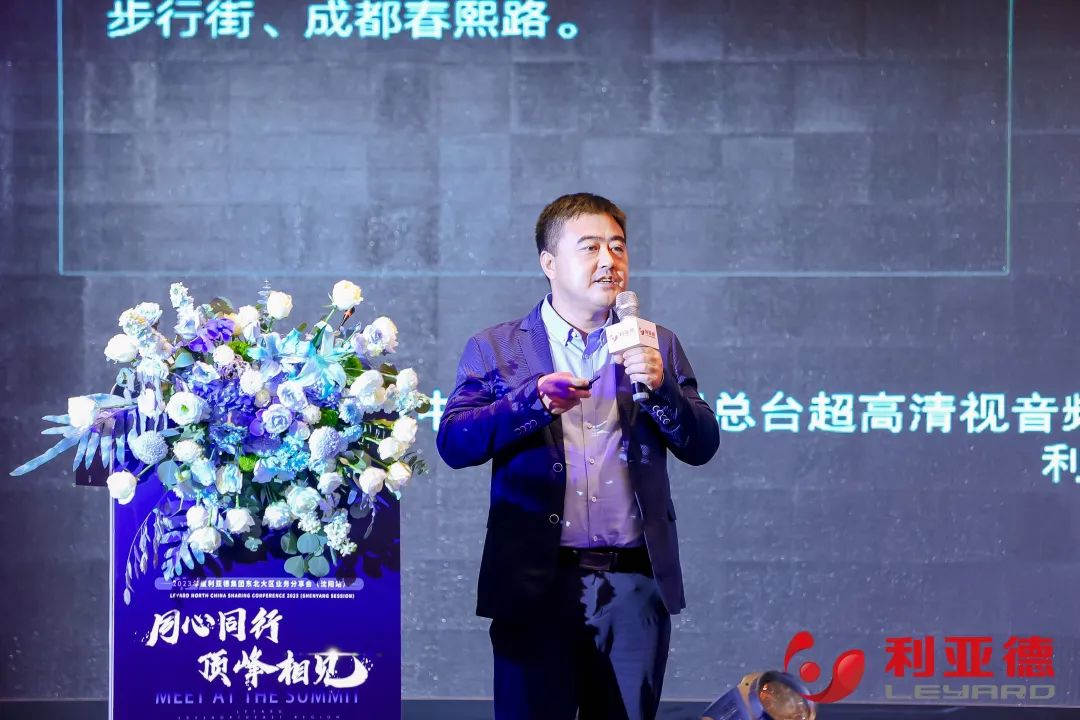 豪运国际官网-追求康健,你我一起生长