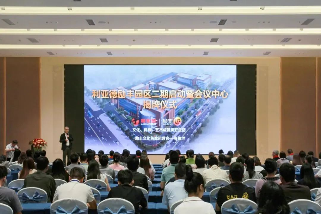 豪运国际官网-追求康健,你我一起生长