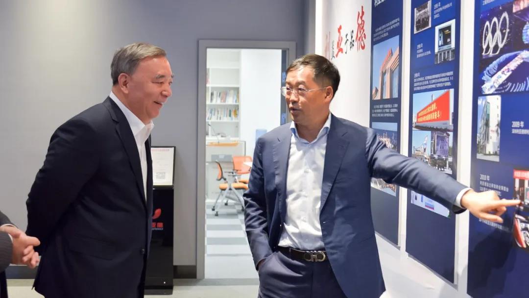 豪运国际官网-追求康健,你我一起生长