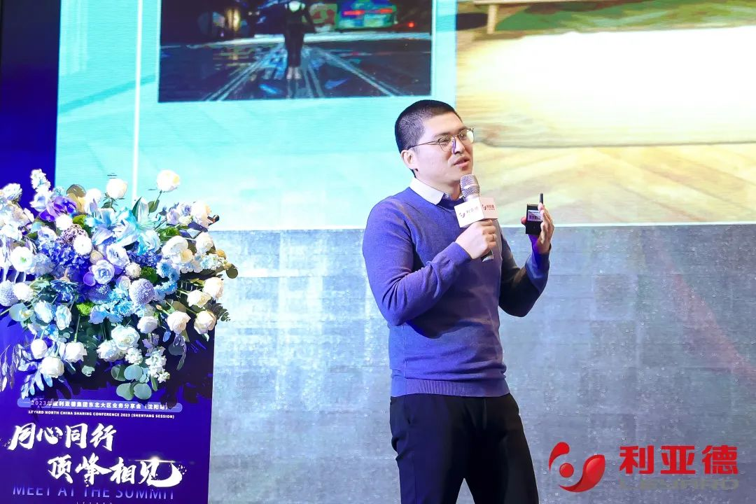 豪运国际官网-追求康健,你我一起生长