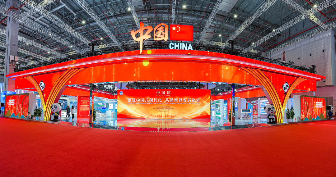 豪运国际welcome一连7年助力进博会盛大启幕