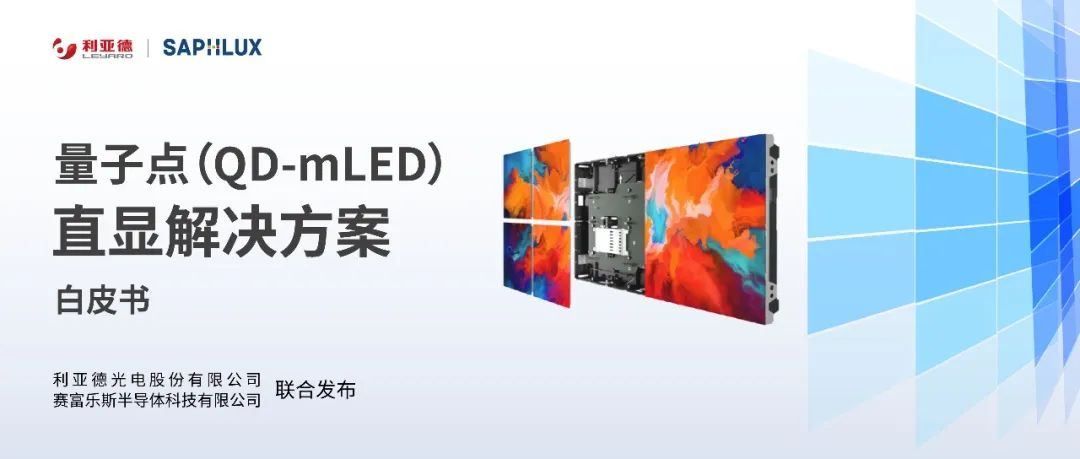 豪运国际官网-追求康健,你我一起生长