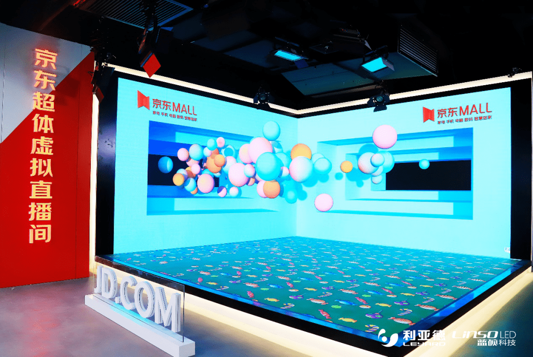 豪运国际官网-追求康健,你我一起生长